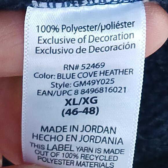 GEORGE brand MEN'S BLUE LIGHTWEIGHT ZIP-UP JACKET - now with DISCOUNTED SHIPPING - Picture 5 of 6